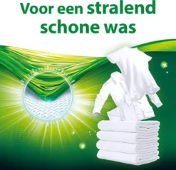 Persil® Persil 4in1 Discs Universal Wascapsules - Wasmiddel Capsules - Voordeelverpakking - 8 X 15 Wasbeurten -Woonwinkel 1200x1161 2