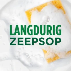 Dreft MaxPower - Lemon - Vloeibaar Afwasmiddel - Voordeelverpakking 8 X 640 Ml -Woonwinkel 1200x1200 277