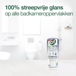 Cif CleanBoost Power & Shine Badkamer Spray - 6 X 750 Ml - Voordeelverpakking -Woonwinkel 1200x1200 375