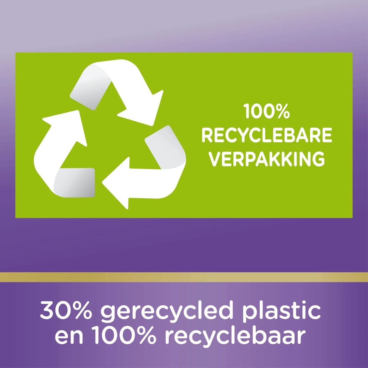 Page Toiletpapier - 32 Rollen - Kussenzacht Wc Papier (3-laags) - Voordeelverpakking 15 Page Toiletpapier - 32 Rollen - Kussenzacht Wc Papier (3-laags) - Voordeelverpakking - Afbeelding 15