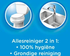 Ajax® Ajax Allesreiniger 100% Hygiene 6 X 1L - Voordeelverpakking -Woonwinkel 1200x953